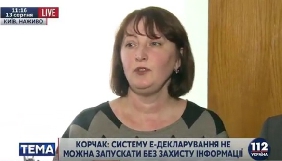 Голова НАЗК заявляє, що система е-декларування вразлива для хакерів (ОНОВЛЕНО)