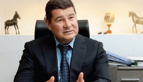 Депутат Онищенко збирається провести прес-конференцію в Лондоні