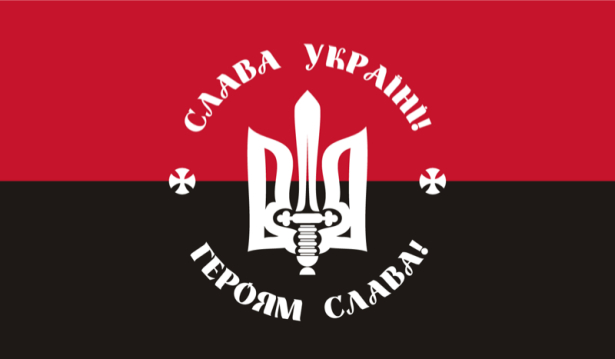 У Криму чоловіка оштрафували за публікацію символіки «Правого сектору»