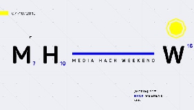 &laquo;1+1 медіа&raquo; організує найбільший хакатон в Україні