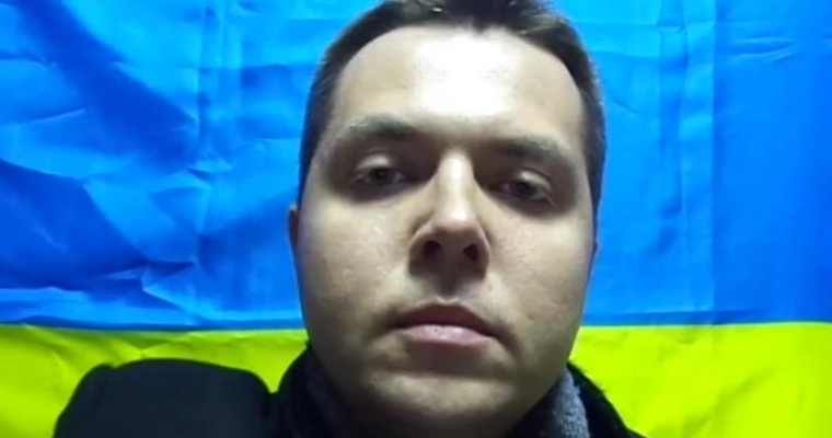Блогер Ільченко розповість журналістам про свій арешт ФСБ, примусову психекспертизу та як втік на материк