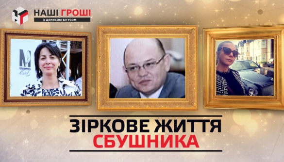 Про сусідів Президента, Крим та візії майбутнього. Огляд телепрограм за 9–14 серпня 2016 року
