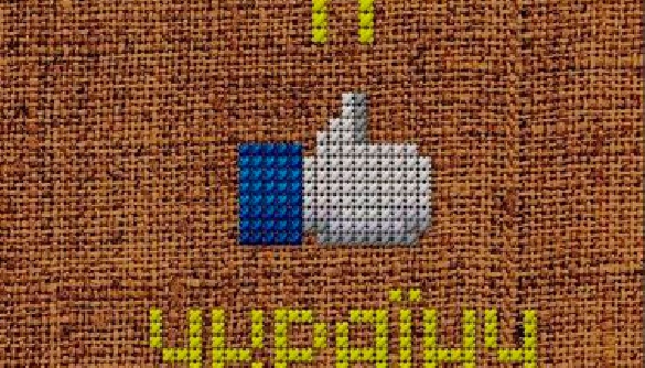 22 серпня в Києві презентують книгу &laquo;Я like Україну!&raquo; - спільний проект ICTV і братів Капранових