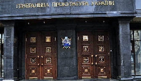 ГПУ просять розслідувати перешкоджання співробітниці &laquo;міністерства інформації ДНР&raquo; українським та міжнародним журналістам