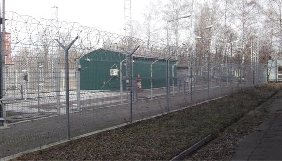 Нацгвардія затримала чоловіка з підробним посвідченням журналіста