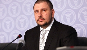 Слідчі заявляють, що провину Клименка, якого називають власником медіахолдингу «Вести Украина», доведено