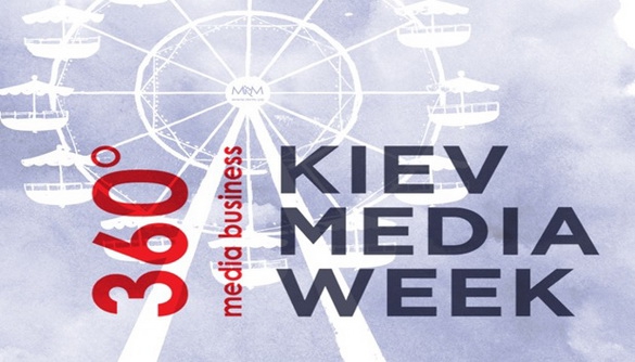 19-23 вересня &ndash; VI міжнародний медіафорум Kiev Media Week