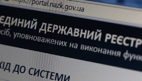 За інерцією: як канали допомогли зрезонувати електронне декларування