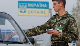 Російський письменник попросив політичного притулку в Україні