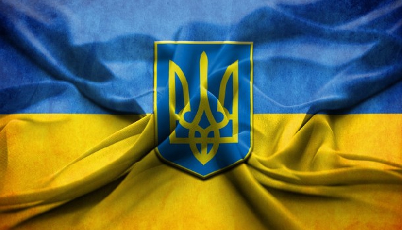 Вітаємо з Днем Незалежності!