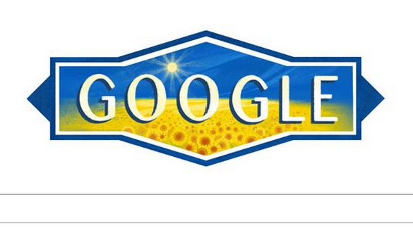 Google вітає з Днем незалежності України