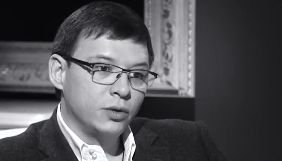 Мураєв вніс до парламенту законопроект про кримінальне переслідування за наклеп і образу