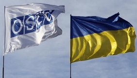 ОБСЄ обрав п&rsquo;ять українських газет, яким допоможе у реформуванні