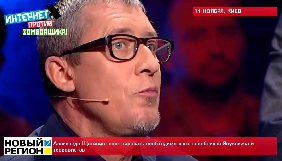 Поліція розглядає кілька версій загибелі журналіста Олександра Щетиніна