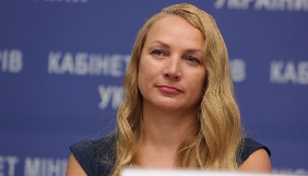 Кабмін звільнив заступницю міністра Тетяну Попову