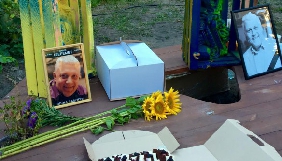 У Києві вшанували пам'ять журналіста Шеремета
