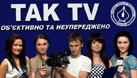 У Миколаєві канал «Так TV» та Коледж преси і телебачення можуть виселити з приміщення