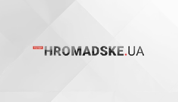 СБУ поновила акредитацію журналістам «Громадського» Станко та Реуцькому (коментар Горчинської)