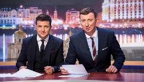 Восени «1+1» покаже новий сезон «Чисто News»