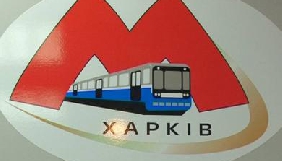 У Харкові журналісту відмовились надавати декларацію очільника метрополітену