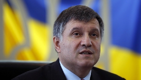Аваков вимагає розслідування щодо &laquo;Інтера&raquo; і депортації Шувалова