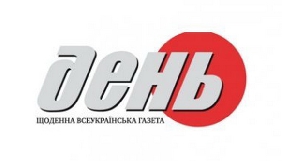 Сайт газети «День» шукає редактора стрічки новин