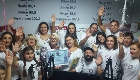 Співробітники &laquo;ФМ Галичина&raquo; заявляють про недовіру керівництву - директорка відкидає звинувачення (ОНОВЛЕНО)