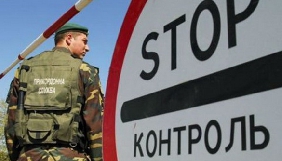В Україну не впустили російського медійника, який співпрацює з українським телеканалом
