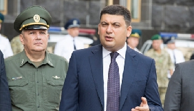Гройсман чекає від правоохоронних органів розслідування подій в офісі інтерівського НІСу