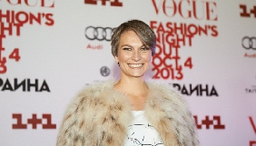 Маша Цуканова пішла з посади редакторки українського Vogue
