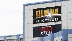 Восени на Film.ua стартують зйомки чотирьох проектів