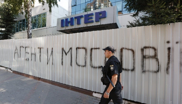 Топливо в двигатель российской пропаганды