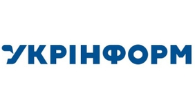 Уряд дозволив &laquo;Укрінформу&raquo; використовувати кошти на випуск друкованого видання