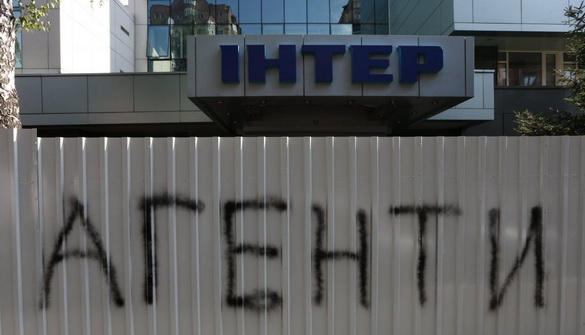 Рада Європи у зв’язку з нападом на «Інтер» заявляє, що насильство проти журналістів є неприйнятним