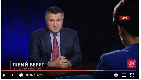 Аваков відмовляється коментувати деталі слідства у справі вбивства Шеремета та натякає на російський слід