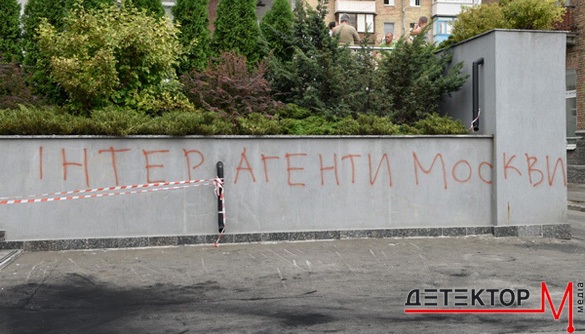Погасить проблему. Что стало причиной пожара на &laquo;Интере&raquo;