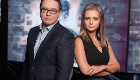 Новою ведучою &laquo;Інсайдера&raquo; на ICTV стане Юлія Панкова