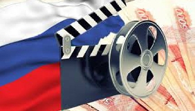 Спільне кіновиробництво з Росією різко впало – Європейська аудіовізуальна обсерваторія