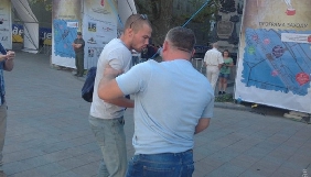 На мітингу 2 вересня на одеських журналістів напав чиновник міськради