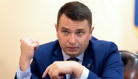 Глава НАБУ пообіцяв оприлюднити результати перевірки щодо квартири Лещенка