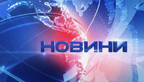 &laquo;Інтер&raquo; скасував ранкові та денні випуски новин через ремонт телецентру