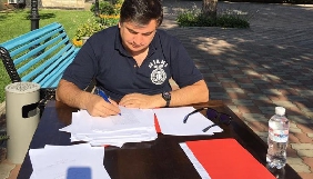Саакашвілі пише автобіографічну книгу