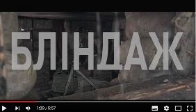 «#Babylon'13» знімає ігровий міні-серіал та запрошує бійців АТО до співпраці
