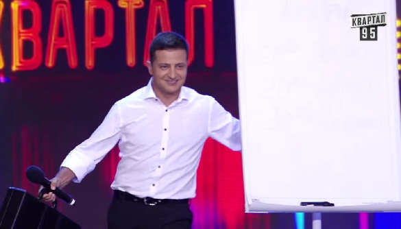 О скандале вокруг &laquo;Квартала 95&raquo;...