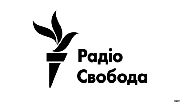 До 28 вересня &ndash; прийом заявок на регіональну стипендіальну програму для журналістів від &laquo;Радіо Свобода&raquo;