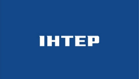 Гендиректор НІСу не знає, чи веде СБУ розслідування діяльності телеканалу «Інтер»