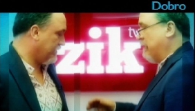 ZIK придбав телекомпанію з цифровою ліцензією &ndash; джерела