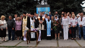 На Вінничині звільняють прес-секретаря &laquo;за відсутність контролю над пресою і за підтримку спільної молитви&raquo;
