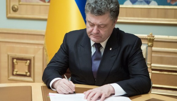 Президент підписав закон про вилучення російських передач із квоти європейського продукту