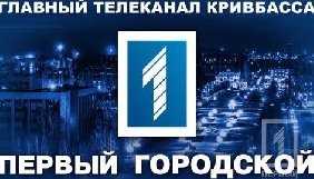 Чоловіку, який пошкодив камеру журналіста криворізького телеканала, повідомлено про підозру